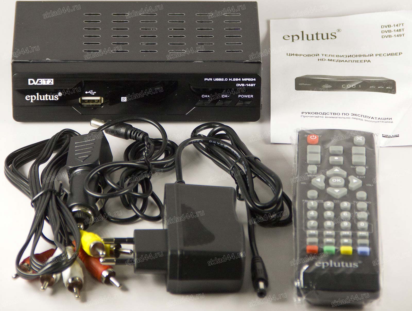 Приставка на 20 каналов днс. TV-тюнер Eplutus DVB-149t. Eplutus DVB-149t. Приставка ресивер для телевизора t55d 20 канальный.