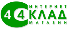 Интернет магазин sklad44.ru
